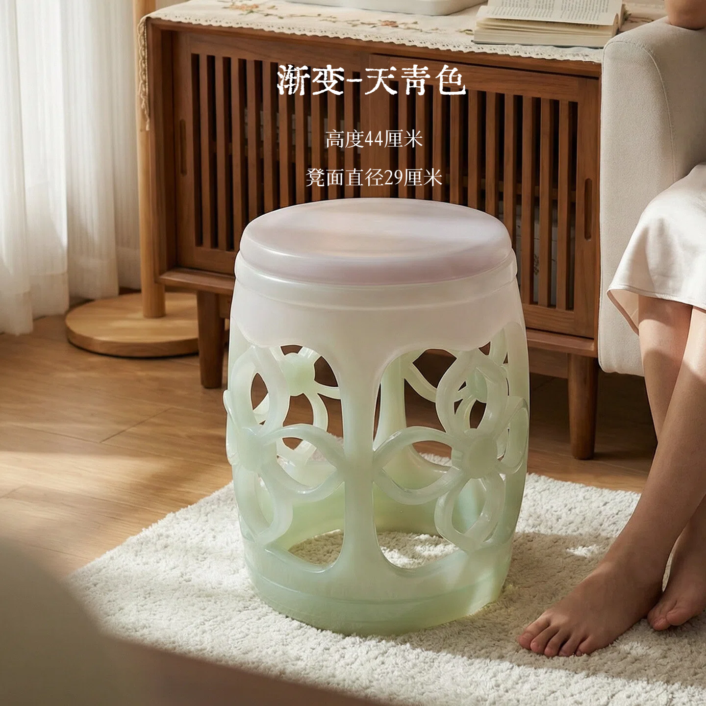 【雨过天晴】东方鼓墩绣墩客厅凳子小边几家居落地摆件高级感凉凳