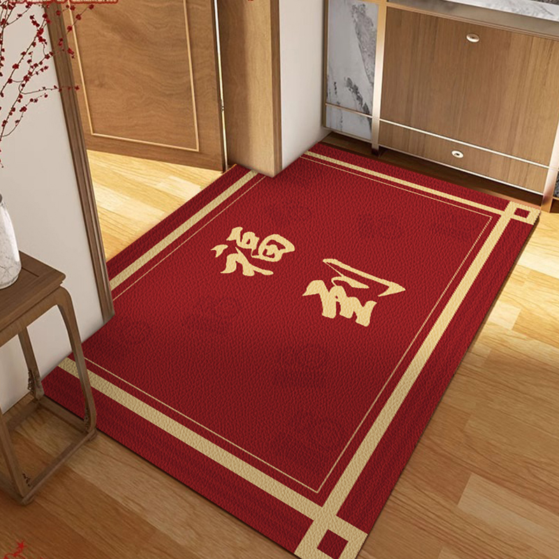 新年入户门地垫福到可擦免洗可裁剪进门门口地毯龙年红色乔迁门垫