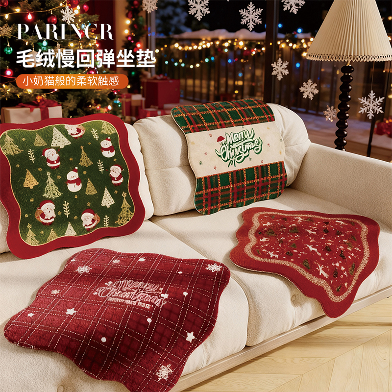 圣诞新年学生宿舍美式氛围感拍照