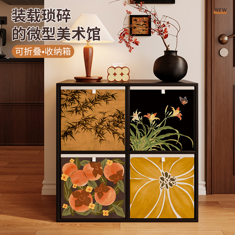 卡莱克柜中古风非藤编布艺收纳箱