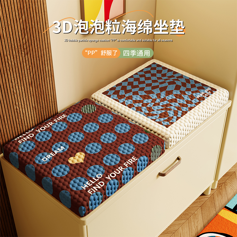包豪斯海绵坐垫方形厚蒲团可拆洗