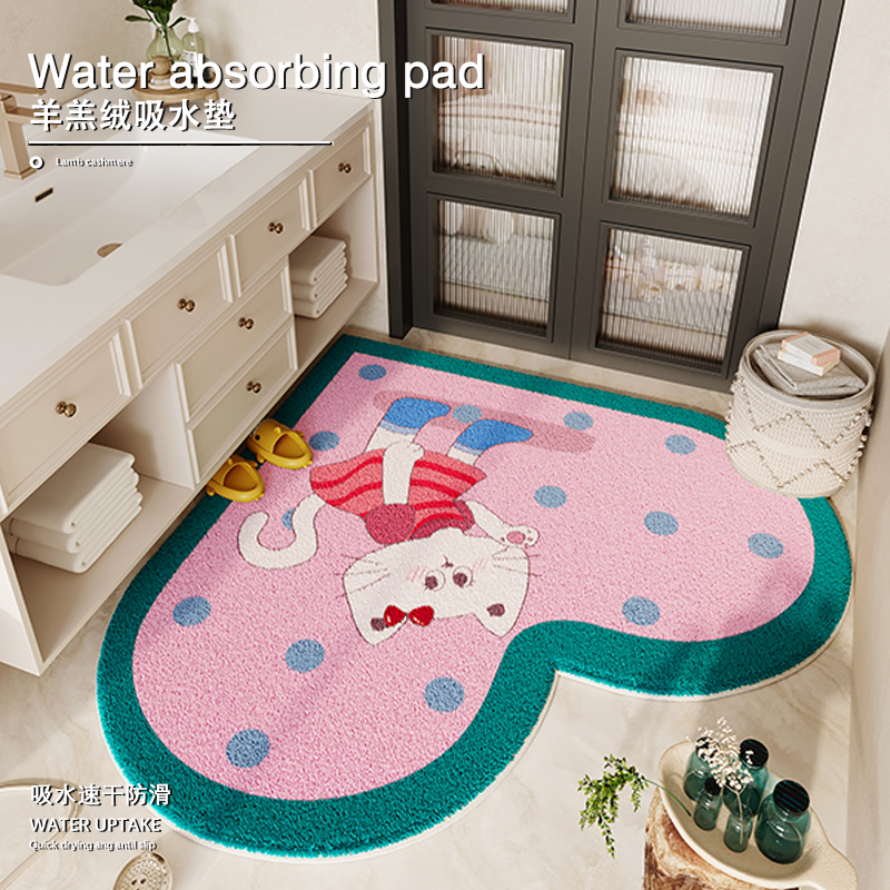 毛绒卫生间门口吸水防滑地垫地毯