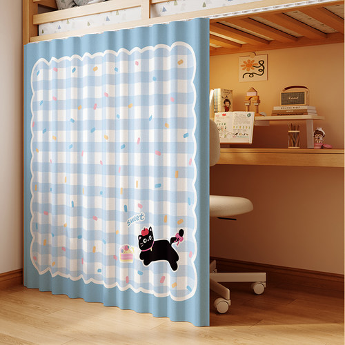 学生宿舍下铺上铺隐私遮挡帘