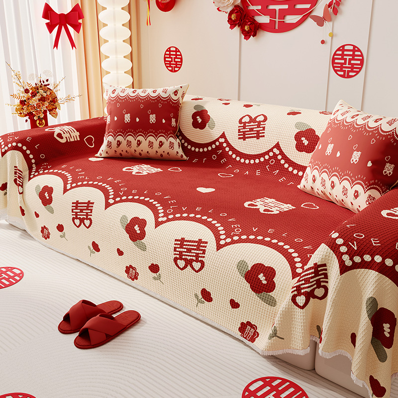 新中式喜庆红色沙发巾2026新款沙发垫布四季结婚庆防滑套罩盖布巾,居家布艺,沙发垫,淘宝优惠券,粉丝福利购,淘宝优惠卷