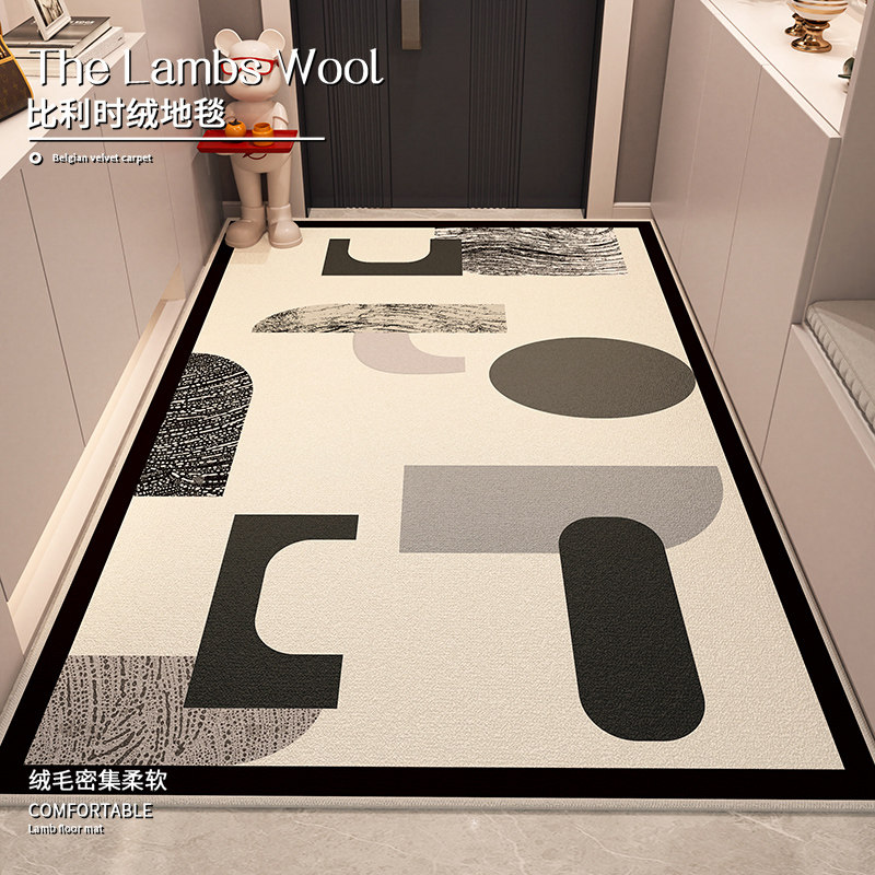 皮诺咔地毯地垫防滑耐脏免洗可擦