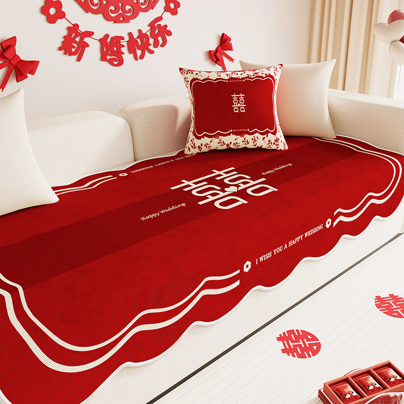 结婚喜庆沙发垫2026新款四季通用异形不规则坐垫订婚红色防滑套罩,居家布艺,沙发垫,淘宝优惠券,粉丝福利购,淘宝优惠卷