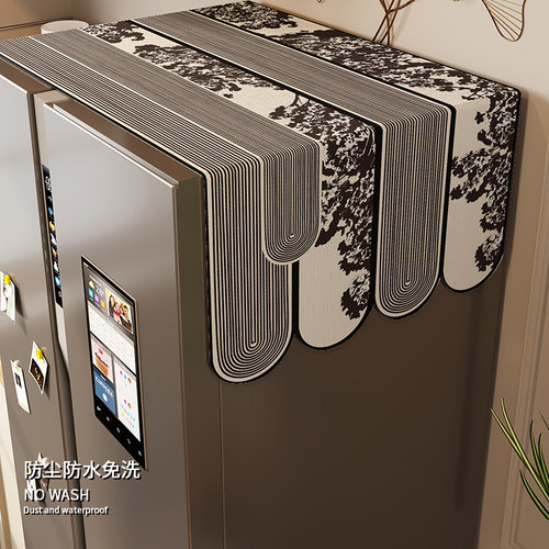 皮诺咔冰箱防尘盖布盖巾遮尘垫布