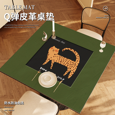 正方形中古风茶几台垫防水防油桌