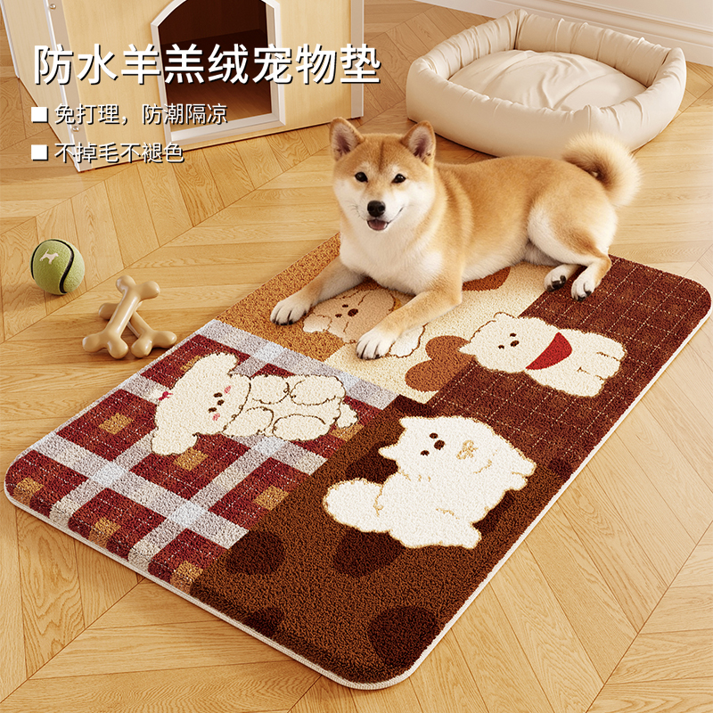 冬季宠物地垫加厚毛绒狗窝睡垫子