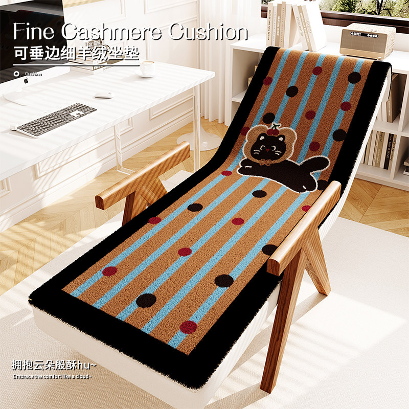 秋冬新款卡通动漫躺椅羊绒坐垫椅垫靠背一体防滑座垫办公室屁垫子,居家布艺,椅垫,淘宝优惠券,粉丝福利购,淘宝优惠卷