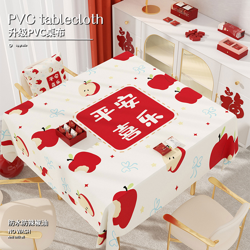 新年pvc桌布正方形防水防油隔热