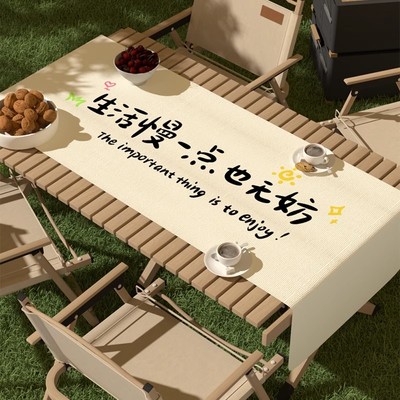 防水防晒免洗露营桌旗