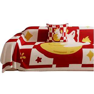 结婚喜庆沙发巾盖布沙发全包套罩四季通用2026新款全盖毯坐垫子