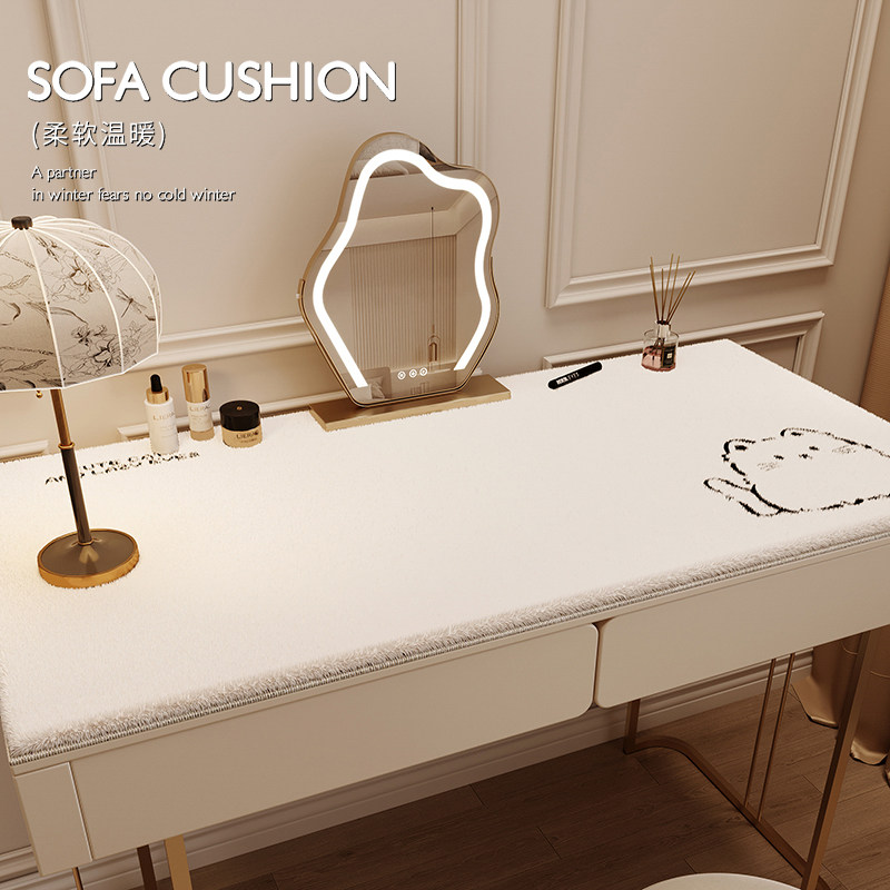 卡通卧室轻奢仿羊绒化妆台桌垫冬季毛绒梳妆台桌布衣帽间美甲垫子,居家布艺,桌布,淘宝优惠券,粉丝福利购,淘宝优惠卷
