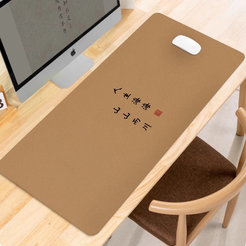 办公室电脑桌垫超大桌布老板办公桌鼠标桌面保护垫皮革学习书桌垫 居家布艺 桌布 原图主图