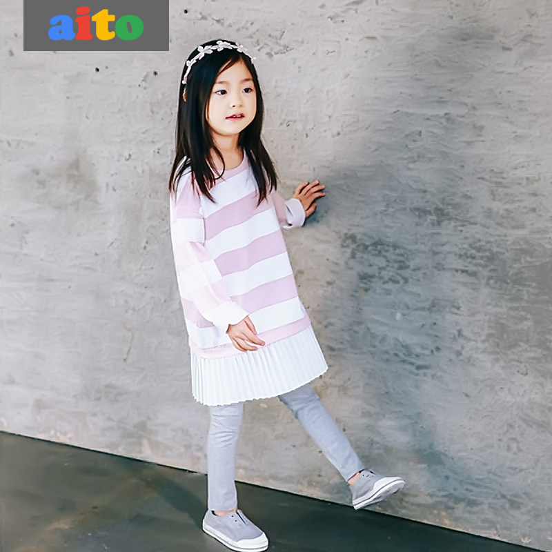 Jupe pour fille AITO - Ref 2049126 Image 1