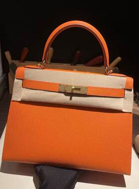 橙色EP皮KL凯莉包28CM女士手提包手工外缝带锁女包私人定制女包
