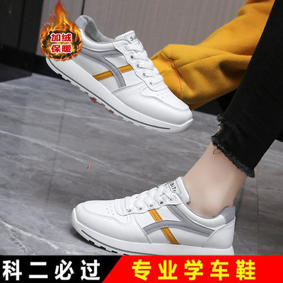 科二科三练车专用鞋女加绒平底鞋