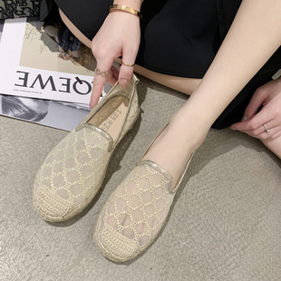 子草编懒人一脚蹬透气豆豆鞋 网面渔夫鞋 平底单鞋 女春夏季 2023新款