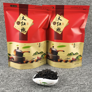 武夷岩茶大红袍茶叶散装 武夷山乌龙茶贡茶浓香型春茶 500g袋装