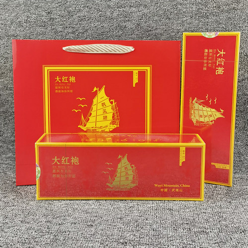 大红袍茶叶两条装礼盒装炭焙春茶