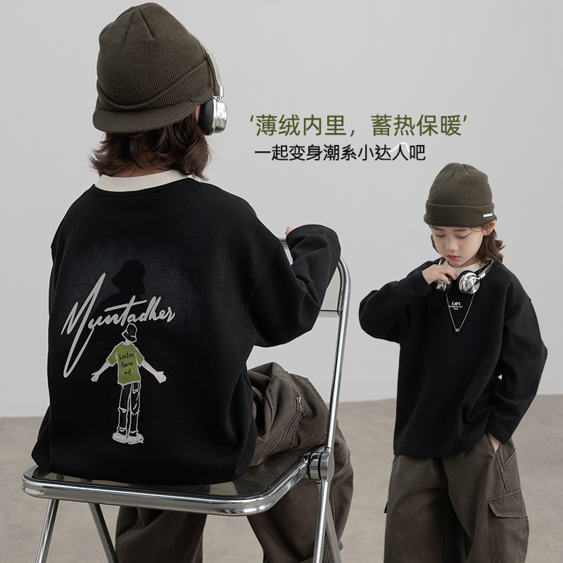 男童打底衫秋冬款2025新款冬季儿童装加绒加厚长袖t恤大男孩冬装T