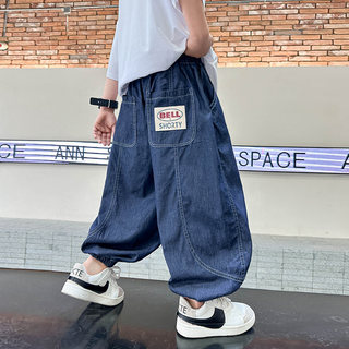 男童裤子夏款薄款2025新款儿童夏装天丝防蚊牛仔裤大男孩春秋季潮