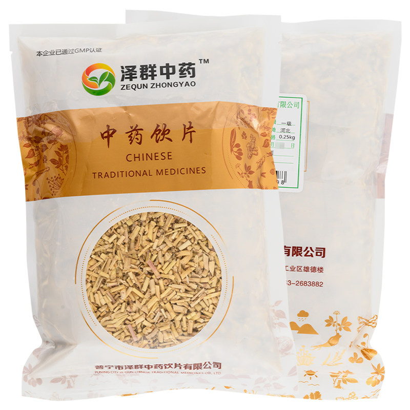 白茅根250克白茅根干凉血止血清热利尿白茅根中药白茅根中药材|msdalam kategori makanan berkhasiat tradisional, 滋补经典方 - dari Buy2taobao.com untuk memberikan perkhidmatan ejen Taobao profesional membeli