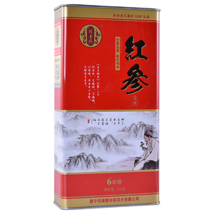 盒蒸制红参中药材 珍贵膳红参150克 包邮 中药材抓配