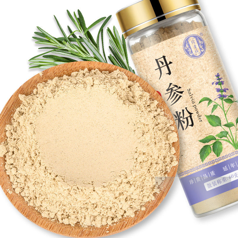 Precious Salvia powder 60 Flood damage Salvia Superfine Powder Salvia powder Panax Notoginseng Powder American ginseng powder Samboin the Traditional nourishing food , Nourishing classic prescription category - from Buy2taobao.com to provide professional Taobao agent buy service