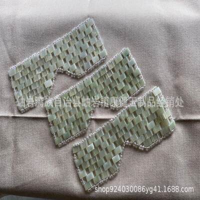 天然玉石眼罩岫玉冰敷玉石眼帘手工编制现货冰凉护眼玉石面膜