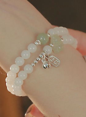 复古新中式仿和田玉手链女vintage宫廷风国风双层福牌手串手饰品