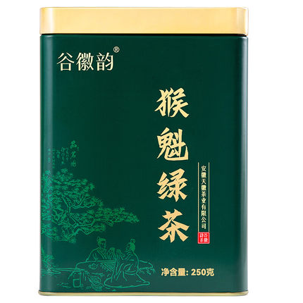 谷徽韵 太平猴魁新茶1915年货礼盒特级绿茶安徽茶叶250g装