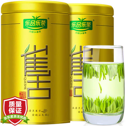 乐品乐茶 茶叶绿茶 四川雀舌茶 2024新茶特级毛尖高山茶250g 茗茶