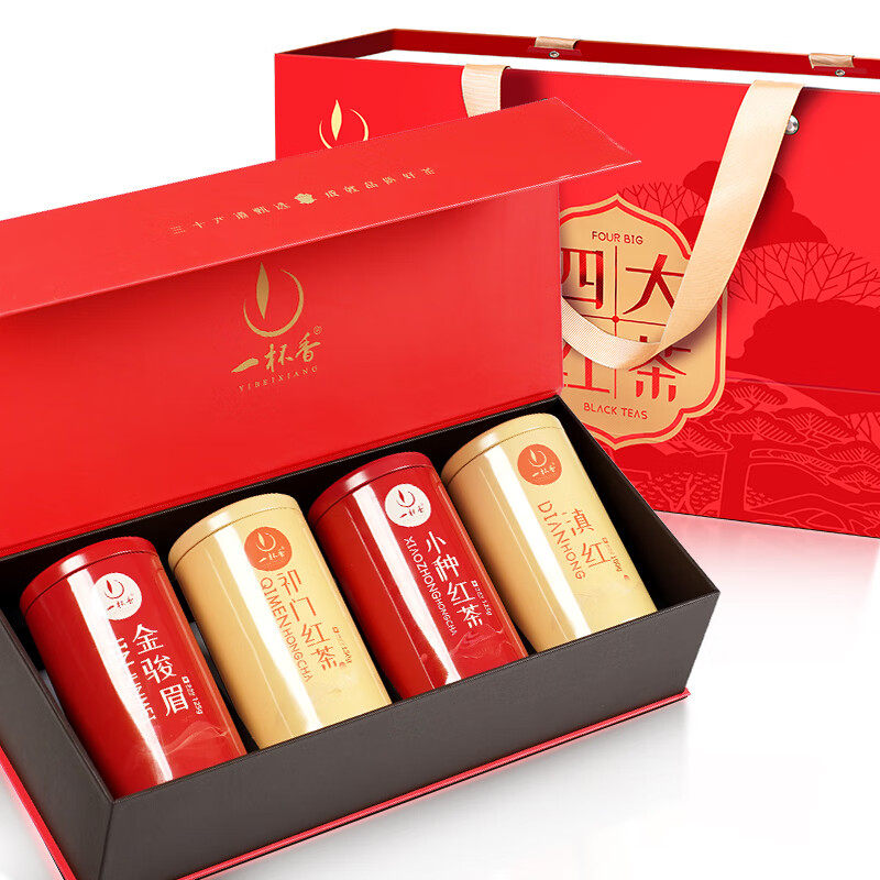 组合茶叶四大红茶金骏眉小种祁门