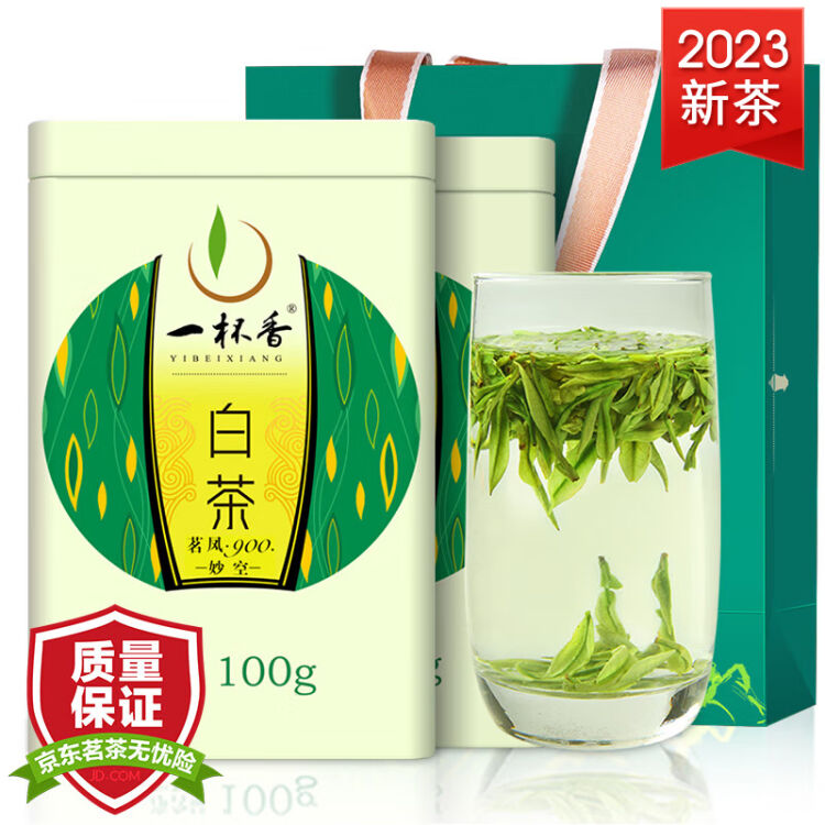 一杯香安吉白茶明前新茶礼盒200g