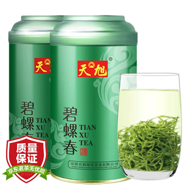 天旭 茶叶绿茶碧螺春特级2023新茶春茶明前散装云雾香茶250g