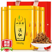 一杯香茶叶新茶滇红金芽云南凤庆工夫红茶蜜香型礼盒装500g