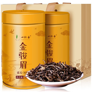 一杯香茶叶红茶金骏眉武夷山特级100g2025新茶散装送礼盒自己喝