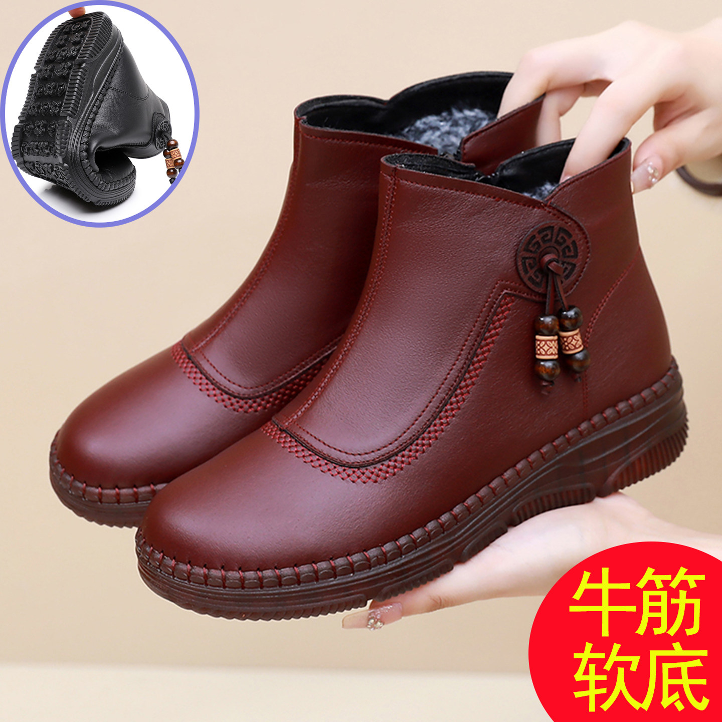 冬季时尚妈妈短靴老北京女士加绒保暖防水皮面红色广场舞低跟棉鞋