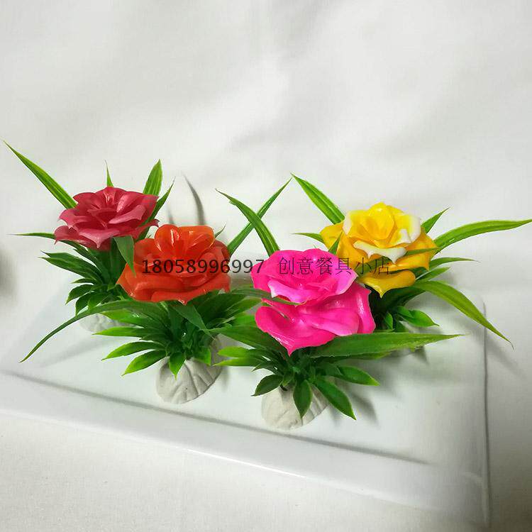 家宴乡厨盘饰装饰仿真花草刺身拼盘刺身创意意境小摆件酒店摆盘花