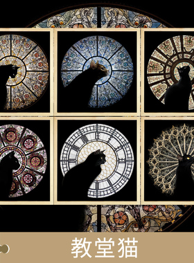 教堂猫拼图Cathedral Cat白卡解压治愈系正版解闷高难度nautilus
