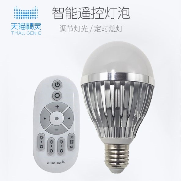 天猫精灵智能无线遥控LED球泡灯