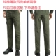Военные зеленые чистые хлопковые тонкие одиночные брюки две пары из двух пар брюк четыре кармана