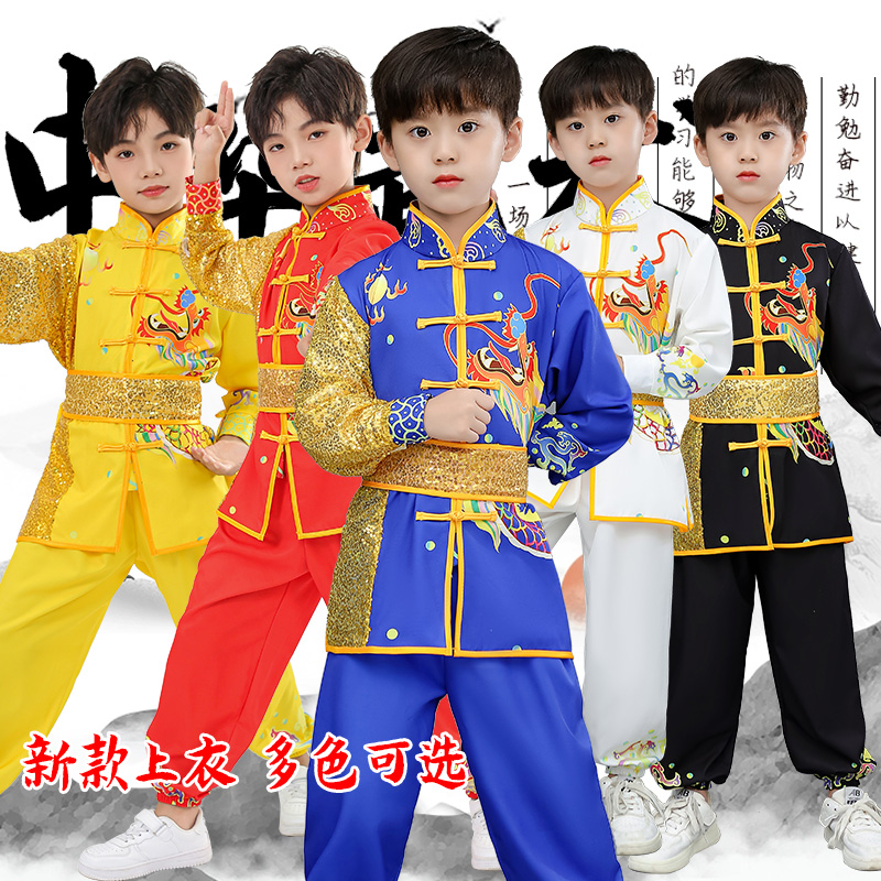 儿童武术演出服中国风太极拳练功服青少年运动会功夫比赛表演服装 女装/女士精品 民族服装/舞台装 原图主图