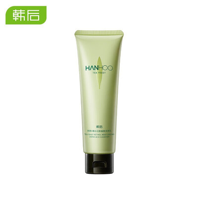 韩后茶酵A醇水润氨基酸洁面乳100g深层清洁女士男士洗面奶