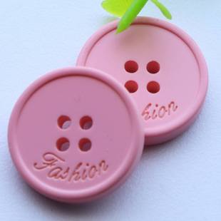 纽扣彩色扣子男女西装扣外套风衣儿童扣子配件女大衣扣衣服扣子