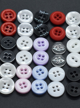 黑色红色衬衫纽扣扣子圆形衣服扣粉红色浅兰色紫色男女士衬衫扣子