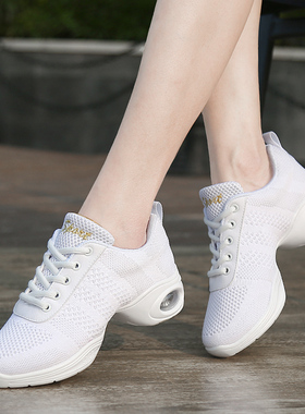 2025新款广场舞鞋女成人透气飞织跳舞鞋女网面现代舞鞋软底鞋白色