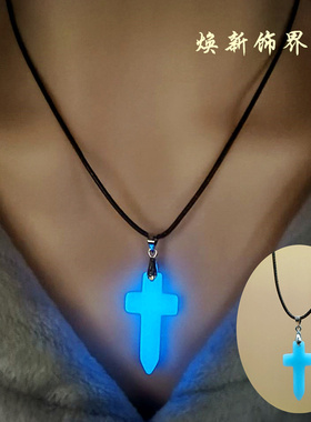 夜光项链闺蜜吊坠情侣